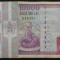 Bancnota 10000 LEI - ROMANIA, anul 1994 * cod 142 = Seria C 0046 - 044477