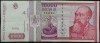 Bancnota 10000 LEI - ROMANIA, anul 1994 * cod 709 = Seria D 0024 - 734193