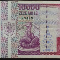 Bancnota 10000 LEI - ROMANIA, anul 1994 * cod 709 = Seria D 0024 - 734193