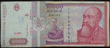Bancnota 10000 LEI - ROMANIA, anul 1994 * cod 133 - Seria A 0047 - 494993
