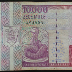 Bancnota 10000 LEI - ROMANIA, anul 1994 * cod 133 - Seria A 0047 - 494993