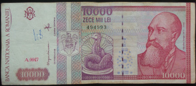 Bancnota 10000 LEI - ROMANIA, anul 1994 * cod 133 - Seria A 0047 - 494993 foto