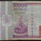 Bancnota 10000 LEI - ROMANIA, anul 1994 * cod 133 - Seria A 0047 - 494993
