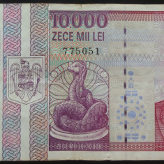 Bancnota 10000 LEI - ROMANIA, anul 1994 * cod 145 = Seria B 0013 - 775051