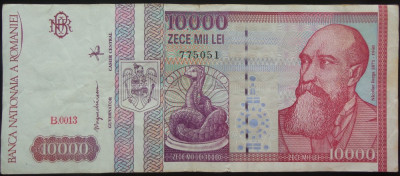 Bancnota 10000 LEI - ROMANIA, anul 1994 * cod 145 = Seria B 0013 - 775051 foto