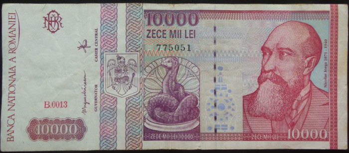 Bancnota 10000 LEI - ROMANIA, anul 1994 * cod 145 = Seria B 0013 - 775051