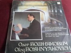 DISC VINIL OLEG BOSHNYAKOVICH - CONCERT AT THE GRAND HALL OF THE MOSCOW 2 VINIL foto