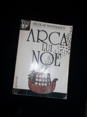 Arca lui Noe eseu despre romanul romanesc an 2001/733pag- Nicolae Manolescu foto