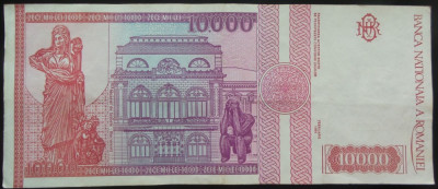 Bancnota 10000 LEI - ROMANIA, anul 1994 * cod 719 = Seria C0032 - 824592 foto