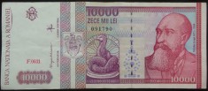 Bancnota 10000 LEI - ROMANIA, anul 1994 *cod 714 = Seria F 0031 - 091790
