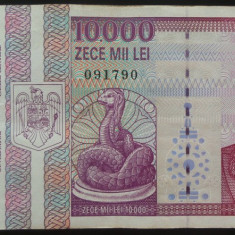 Bancnota 10000 LEI - ROMANIA, anul 1994 *cod 714 = Seria F 0031 - 091790