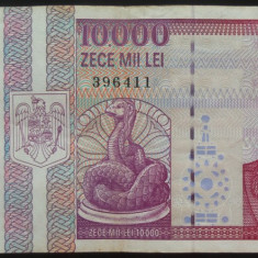 Bancnota 10000 LEI - ROMANIA, anul 1994 * cod 894 B - Seria B 0034 - 396411