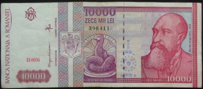 Bancnota 10000 LEI - ROMANIA, anul 1994 * cod 894 B - Seria B 0034 - 396411 foto