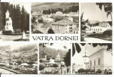 (A) carte postala(ilustrata)-VATRA DORNEI-Suceava, Necirculata, Printata