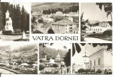 (A) carte postala(ilustrata)-VATRA DORNEI-Suceava