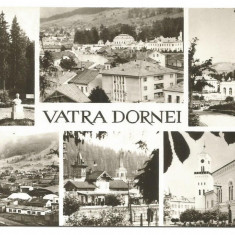 (A) carte postala(ilustrata)-VATRA DORNEI-Suceava