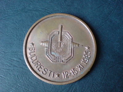 Medalie Bucuresti 12-15 XI (noiembrie) 1985 foto
