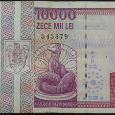 Bancnota 10000 lei - ROMANIA, anul 1994 *cod 722 = Seria A 0041 - 545379