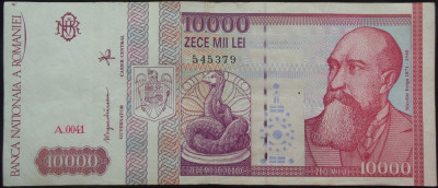 Bancnota 10000 lei - ROMANIA, anul 1994 *cod 722 = Seria A 0041 - 545379 foto