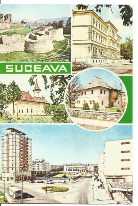 (A) carte postala(ilustrata)-SUCEAVA