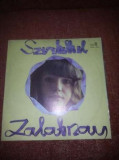Zalatnay Sarolta Szeretettel Pepita 1975 Hungary vinil vinyl VG+