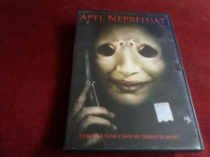 FILM DVD APEL NEPRELUAT foto