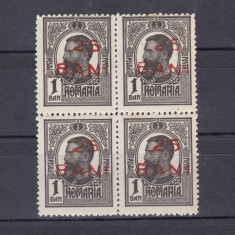 1918 -Carol I - Tipografiate -1 ban cu supratipar 25 bani- in bloc de patru- MNH