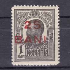 1918 - Carol I - Tipografiate - 1 ban cu supratipar "25 bani"- LP 70 I - MNH