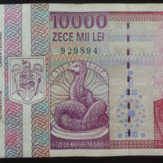 Bancnota 10000 LEI - ROMANIA, anul 1994 * cod 888 = Seria F 0007 - 929894