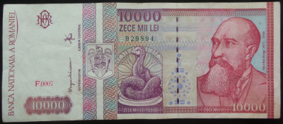 Bancnota 10000 LEI - ROMANIA, anul 1994 * cod 888 = Seria F 0007 - 929894 foto