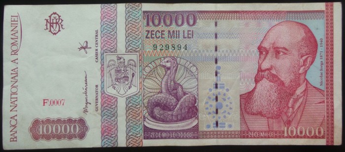 Bancnota 10000 LEI - ROMANIA, anul 1994 * cod 888 = Seria F 0007 - 929894