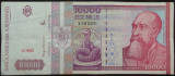 Bancnota 10000 LEI - ROMANIA, anul 1994 * cod 899 - Seria C 0031 - 108239