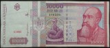 Bancnota 10000 LEI - ROMANIA, anul 1994 * cod 899 - Seria C 0031 - 108239