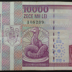 Bancnota 10000 LEI - ROMANIA, anul 1994 * cod 899 - Seria C 0031 - 108239