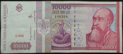 Bancnota 10000 LEI - ROMANIA, anul 1994 * cod 899 - Seria C 0031 - 108239 foto