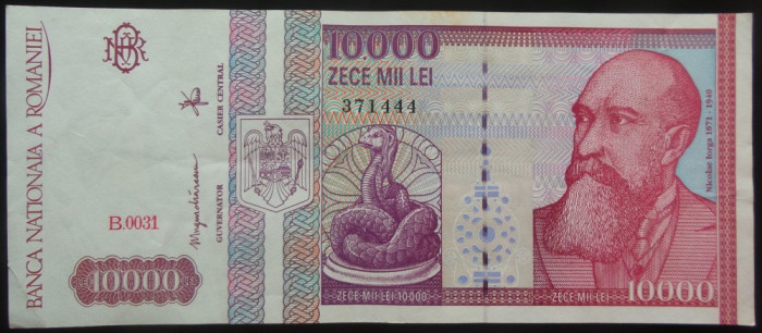 Bancnota 10000 LEI - ROMANIA, anul 1994 * cod 893 = Seria B 0031- 371444