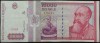 Bancnota 10000 LEI - ROMANIA, anul 1994 * cod 855 = Seria E 0010 - 338465