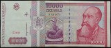 Cumpara ieftin Bancnota 10000 LEI - ROMANIA, anul 1994 * cod 855 = Seria E 0010 - 338465