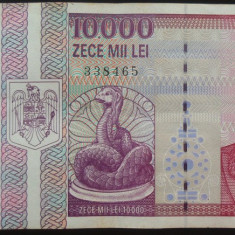 Bancnota 10000 LEI - ROMANIA, anul 1994 * cod 855 = Seria E 0010 - 338465