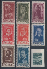 1947 Romania,LP 215,LP 216 - Institutul de studii romano-sovietic - MNH foto