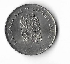 Moneda 20 sen 2005 - Brunei foto