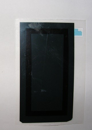 Adeziv Special pentru LCD Samsung A510 Galaxy A5 2016
