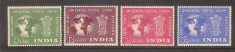 Colonii engleze, India, 1949, UPU, MNH** foto