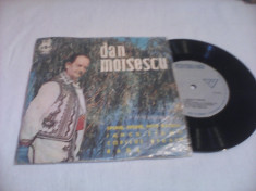 DISC VINIL DAN MOISESCU-IANCU JIANU RARITATE!!! 1969 EPC 10.063 foto