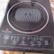 plita de gatit pe inductie electromagnetica