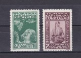 1934 - Expozitia fructelor - LP 109 - serie completa - MNH