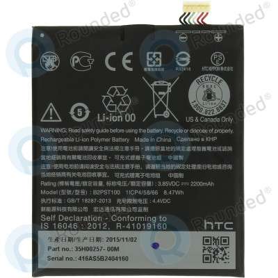 Acumulator HTC Desire 530 COD 35H00257-02M B2PST100 nou original foto