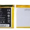 Acumulator Huawei Ascend P1 COD HB4Q1HV nou original