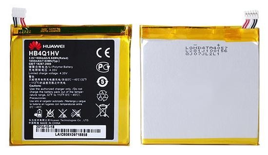 Acumulator Huawei Ascend P1 COD HB4Q1HV nou original