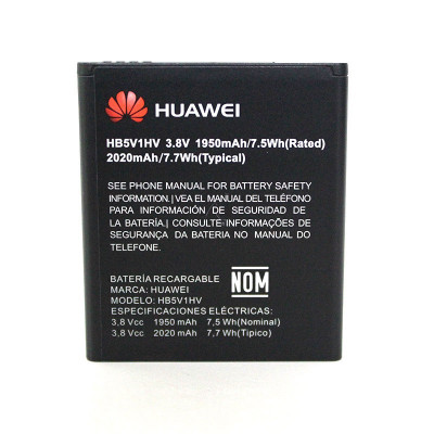 Acumulator Huawei U8833 T8833 G350 Y516 W1 cod HB5V1HV nou original foto